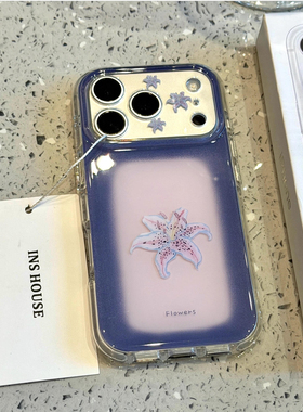 韩系多巴胺紫色渐变百合花适用iPhone17promax手机壳苹果17早春新款16pro全包14防摔15pm女款17pro超火巨好看