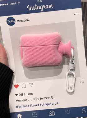 秋冬植绒可爱暖手宝热水袋适用AirPods4代耳机壳苹果无线蓝牙AirPodsPro三代软1/2/3代硅胶Pro2代女款Pro3代