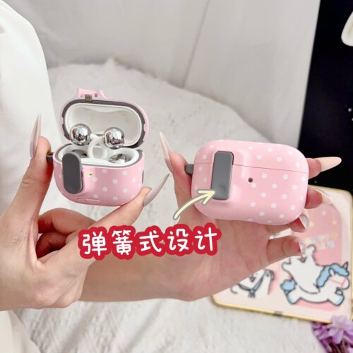 磨砂韩风少女心粉色波点适用华为freeclip2代耳机壳锁扣自动弹盖蓝牙freebudsPro5/7i防摔套clip耳夹二代保护
