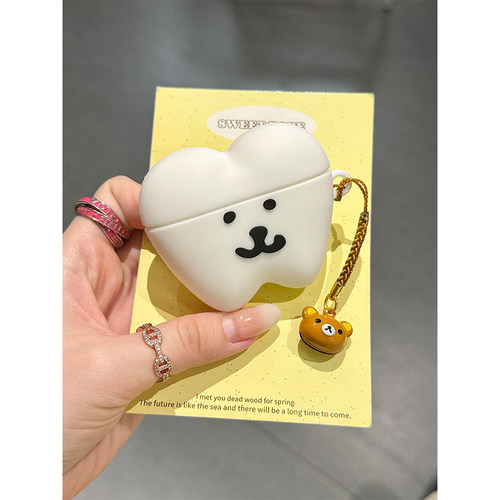 创意趣味可爱牙齿自嘲熊适用苹果无线蓝牙AirPodsPro三代耳机壳AirPods4代软1/2代硅胶3代防摔保护Pro2代女款