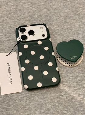 复古绿色波点简约爱心磁吸支架适用iPhone17promax手机壳菲林苹果17新款16pro半包14防摔15pm女款17pro超好看