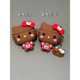 卡通可爱黑皮Kitty猫防尘塞适用华为pro4蓝牙freebuds7i 5i硅胶Pro3套se3防摔SE2女 6i耳机壳软freeclip二代