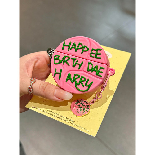 哈利波特海格生日蛋糕适用华为pro4蓝牙freebuds6耳机壳软freeclip二代/se4/5i硅胶Pro2保护se3新款SE2女Pro3