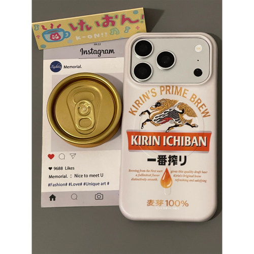 创意麒麟一番榨啤酒易拉罐磁吸支架适用iPhone17promax手机壳苹果16Pro新款15全包16pm防摔17女款17Pro超好看