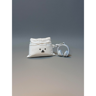 卡通可爱布袋自嘲熊垃圾袋适用AirPods4代耳机壳苹果AirPodsPro3代蓝牙1/2/3代软硅胶Pro2代防摔套Pro三代女