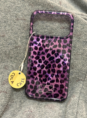 网红辣妹风个性紫色豹纹适用iPhone17promax手机壳双层苹果17新款16pro全包14防摔套15pm女款17pro独特超好看