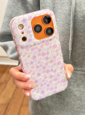 韩系早春温柔风紫色碎花适用iPhone17promax手机壳磨砂苹果17新款16pro全包14防摔套15pm女款17pro超火巨好看