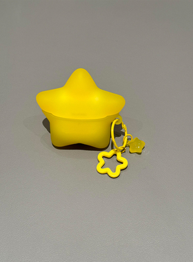 个性多巴胺果冻黄色星星适用华为pro4蓝牙freebuds7i/6i耳机壳软freeclip2代/5i硅胶Pro5保护se3防摔SE2女se4