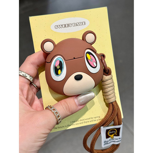 卡通可爱呆萌辍学熊适用苹果AirPods4代耳机壳AirPodsPro三代软AirPods1/2硅胶pro2保护套AirPods3代防摔趣味