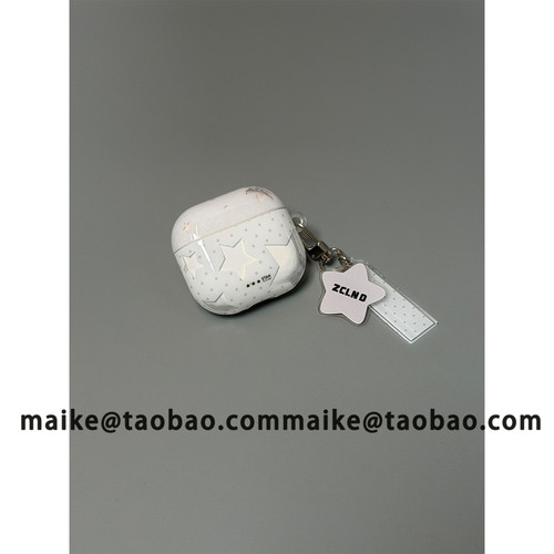y2k风韩系波点镂空星星适用AirPods4代耳机壳苹果AirPodsPro3代蓝牙1/2/3代软硅胶Pro2代防摔套Pro三代保护壳