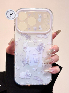 卡通可爱紫色音符蝴蝶结兔子适用iPhone17promax手机壳苹果17新款16pro全包14防摔套15pm女款17pro超火巨好看