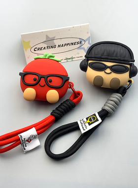 jellycat可爱趣味金珉奎土豆番茄适用华为pro4蓝牙FreeBuds4耳机壳pro3软5i/6i套SE2/pro2硅胶freeClip女se3