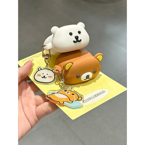 萌系卡通可爱轻松熊自嘲熊适用苹果AirPods4代耳机壳AirPodsPro二代软AirPods1/2硅胶pro2保护防摔套3代女款