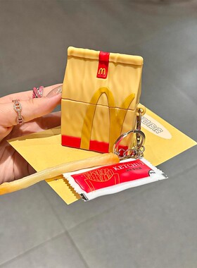 ins个性M记趣味麦门打包袋适用华为pro4蓝牙freebuds6耳机壳软freeclip二代/4/5i硅胶7i保护se3新款SE2女Pro5