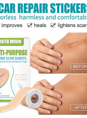 Treatment Sheet Tape Silicone Scar Skin Repair Multi purpose