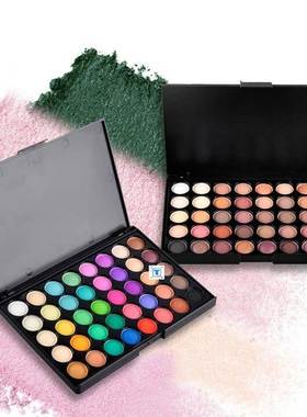 40 Color Eyeshadow Pallete Warm Color Smoky Makeup Palette