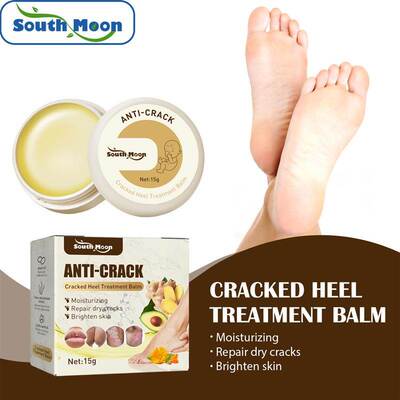 Foot Repair Healing cream for Cracked Heels and Dry Feet足霜