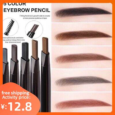 Eyebrow Pencil眉笔双头防水持久不脱色初学者自然野生眉细头平价