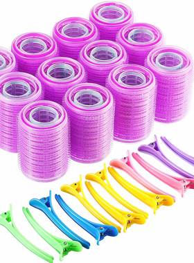 24/36/48 Pcs Self Grip Hair Rollers Curler Set, 3 Sizes Heat