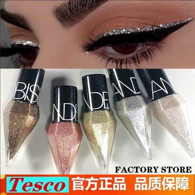 Diamond Shiny Eye Liner Eyeshadow Waterproof Glitter Sequins