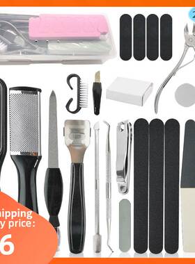 nail Care Kit Pedicure Rasp Foot Dead Skin Remover Tools Set
