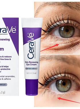 15ML CeraVe Niacinamide Anti Wrinkle Eye Cream Anti Dark Cir