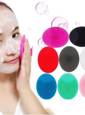 Silicone Face Cleansing Brush Facial Deep Pore Skin Care Scr