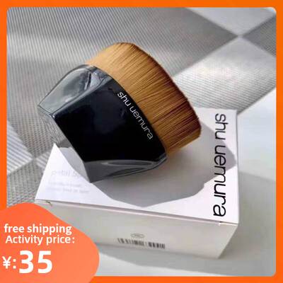 Makeup Brushes Foundation Brush Loose Powder Flat Kit 柔软刷