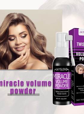 Dry Shampoo Spray Fluffy Hair To Oil Lazy Control Dry Nowash