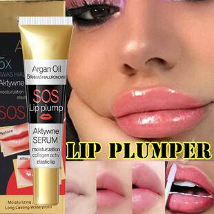Instant Volumising Lip Plumper Collagen Lip Plumping Gloss M
