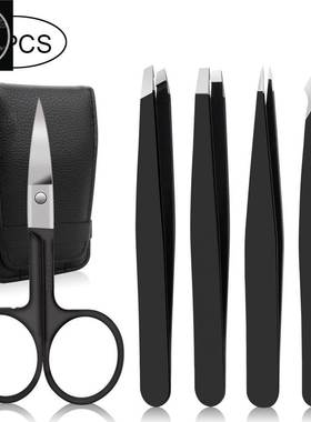 1/4/5Pcs Tweezers Eyebrow Tweezer Set Stainless Eye Lashes