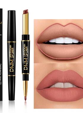 2 IN 1 Lip Liner Waterproof Matte Lipstick Pencil Contour T