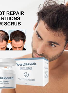 Nourishing hair care scrub for repairing damaged hair and no