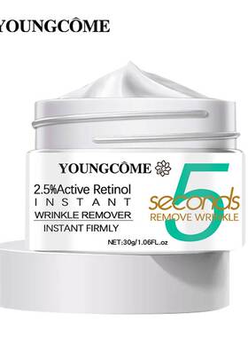 5 Seconds Retinol Anti-Wrinkle Cream Instant Anti Aging Firm