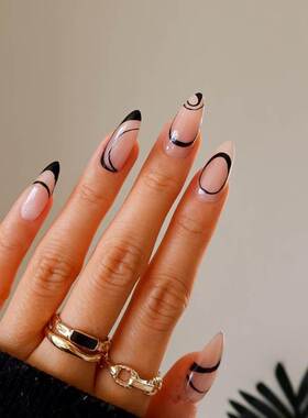 24pcs/Box Press on Fake Nails Short French Edges Acrylic Fu