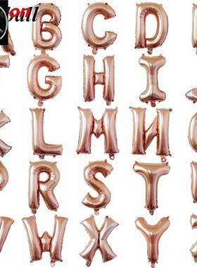 16inch Happy Birthday Balloons Rose Gold Foil Letter Ballons