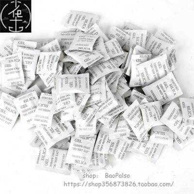 500pcs non-toxic silica gel desiccant moisture absorber bags