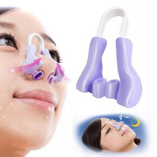 Magic Nose Shaper Clip Nose Lifting Shaper Silicone Nose Sli