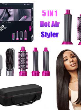 5 In 1 Electric Hair Dryer Brush Hot Air Styler Blow Negativ