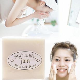 Thailand JAM Rice Milk Handmade Whitening Soap大米手工香皂65