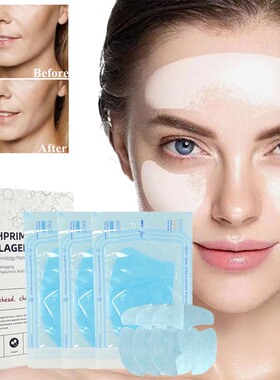 Melting Collagen Mask Soluble Lifting Anti-Aging Film Skin C
