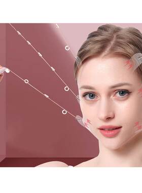 20pcs Invisible Face Lift Stickers Instant Face Neck and Eye