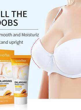Beauty Cream Papaya Coconut Extract Body Care Products 60g