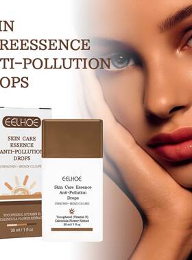 Helping Blacken Skin Care Cream Helping Sunshine Cream