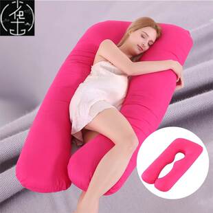 Maternity Pillow Pregnancy Pillow Pillows Pregnant Cushion C