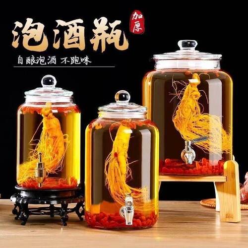 带龙头6斤加厚专用泡酒玻璃瓶