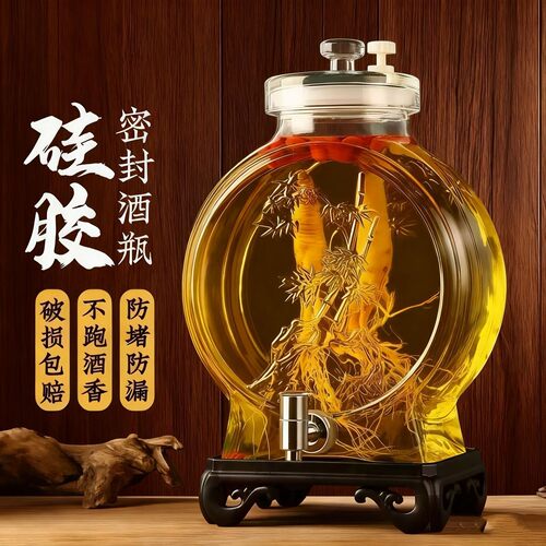 泡酒玻璃瓶10斤20斤带龙头密封加厚酿酒专用酒瓶家用泡酒坛泡酒罐