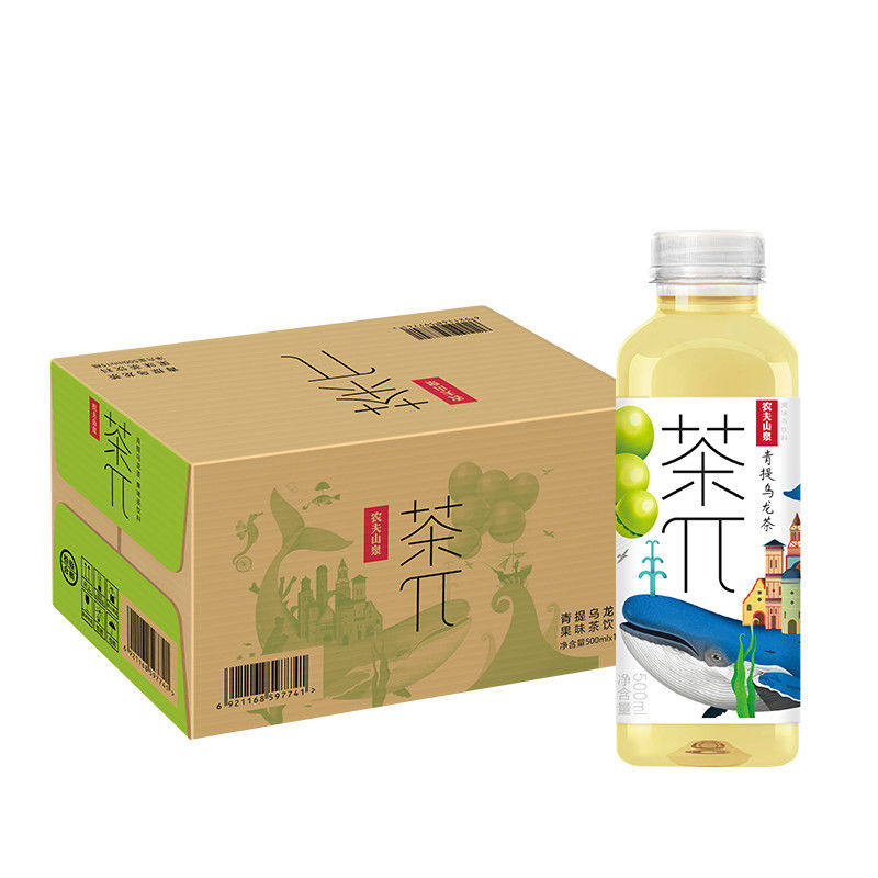 农夫山泉官方旗舰店农夫山泉 茶π(茶派)茶饮料 500ml*15瓶 整箱怎么样,好用不?