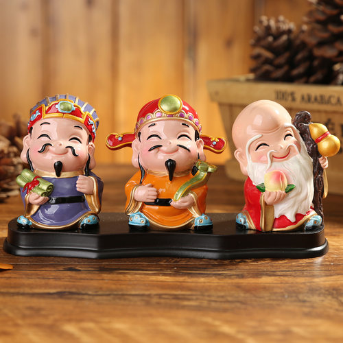 福禄寿三星小摆件家居汽车装饰品