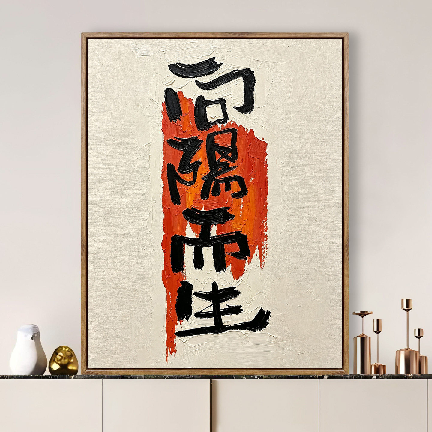 来图可定制数字油画diy填色涂色手工绘画卧室床头画现代简约挂画